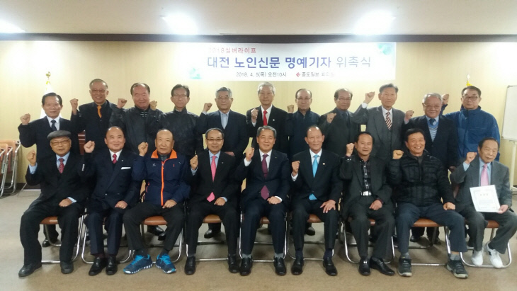 KakaoTalk_20180405_135952849