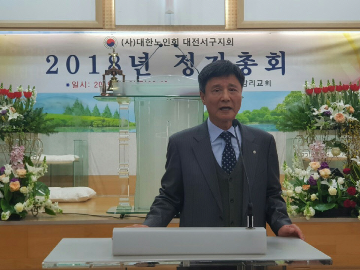 박세용