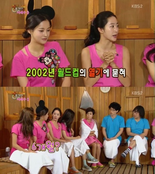 1411051445650_99_20140918234802