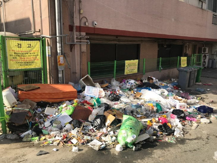 쓰레기들11
