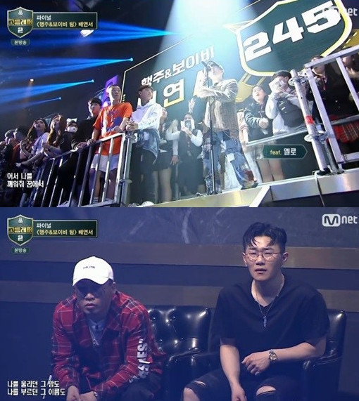 Cap 2018-04-14 00-09-12-110