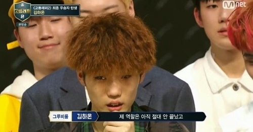 0000460528_001_20180414004810812