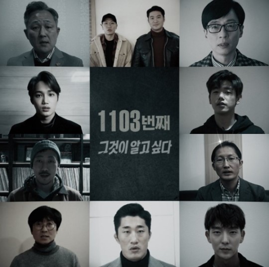 0004063398_001_20171209112006645