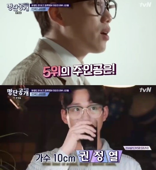 201802060225581184_1_20180206065826122