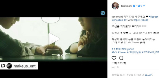 크기변환_Cap 2018-04-17 18-03-55-337