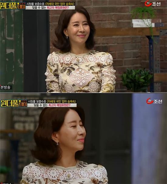 2016101822584411850_1