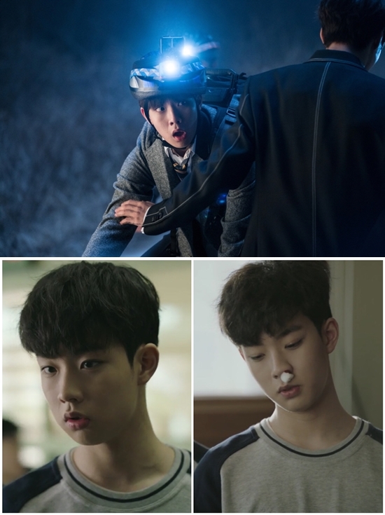 서동현_츤데레 매력-vert