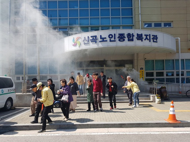 신곡2동 지역특성화