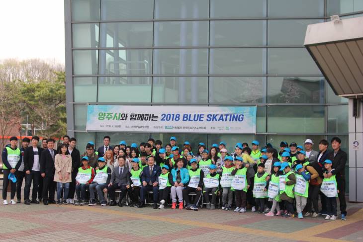 KakaoTalk_20180420_163405502