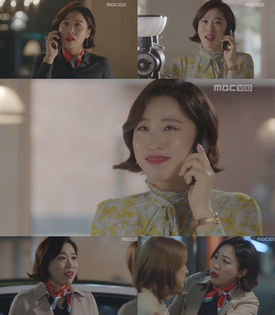 이미도_손꼭잡고_남다른 우정