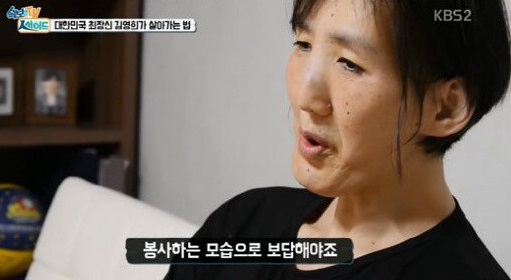 0001594999_001_20180406095006158