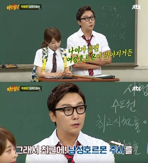 53022010_99_20160801120909