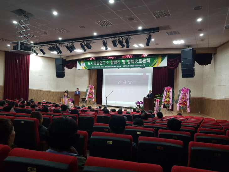 KakaoTalk_20180422_095151874
