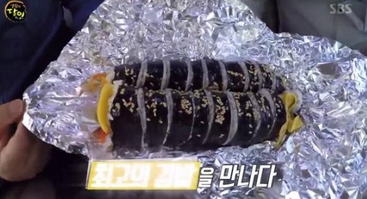 mug_obj_20180418171451685