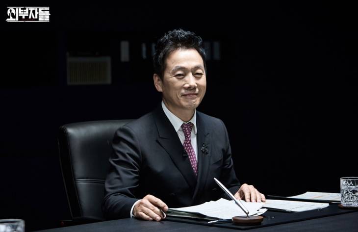 0000013553_001_20170110155241032