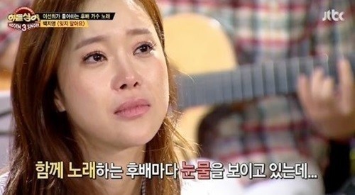 140817_184517930_99_20140817184703