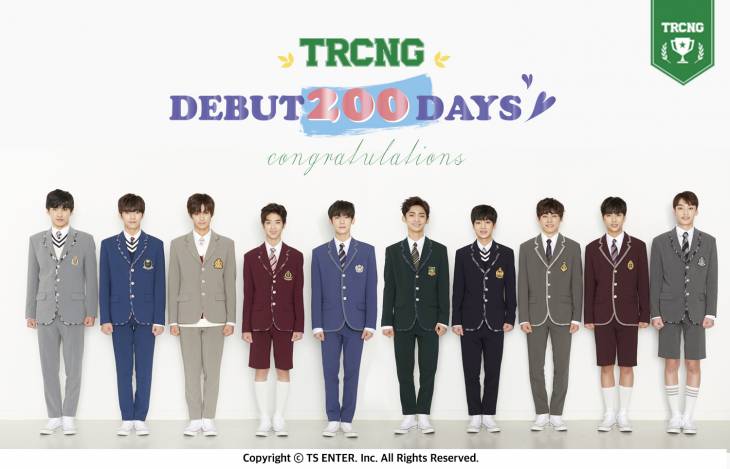 TRCNG
