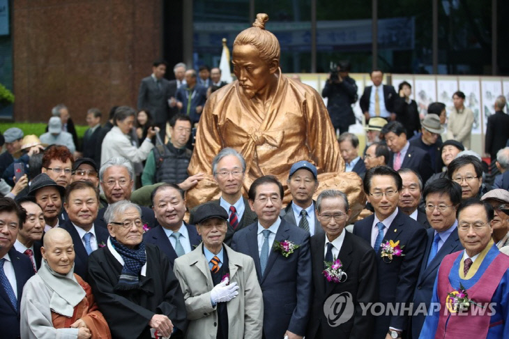 전봉준