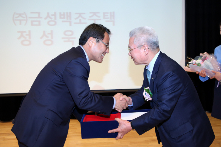 180427 정성욱회장 최고경영자대상 수상 (3)