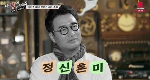 0000000685_001_20180401203831302