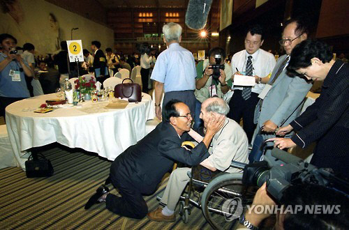 PYH2015062612030001300_P2