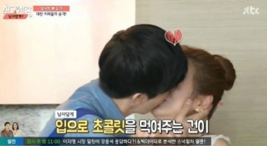 20150619001404_0_99_20150619122316