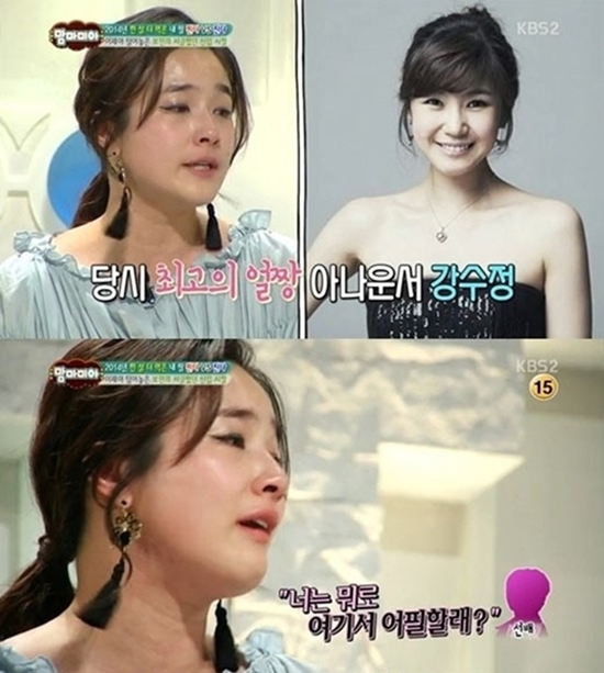 mtn_co_kr_20140102_092326