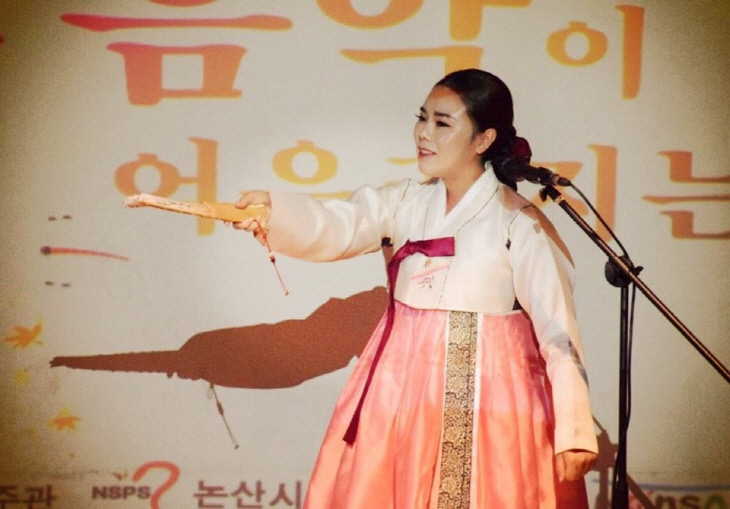 천지인