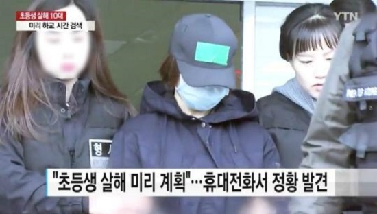 I9dmpz-Hsq45LjXtqfkYEmdh7xlo