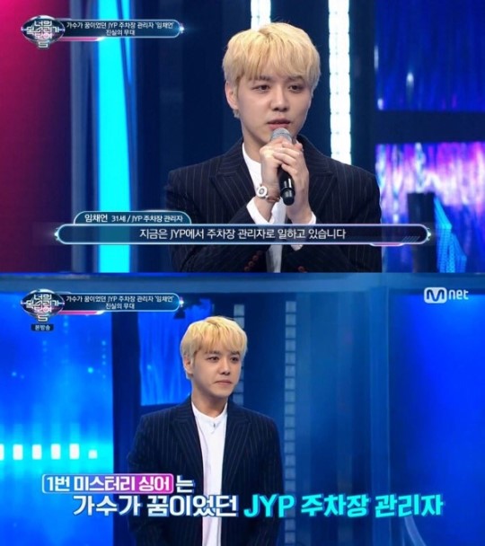 0000210635_001_20180430113516280