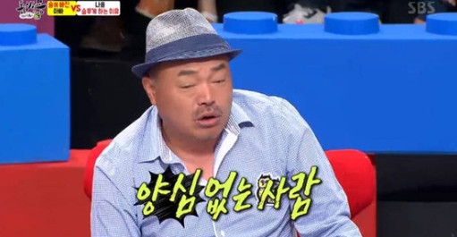 Cap 2018-05-01 21-32-30-353