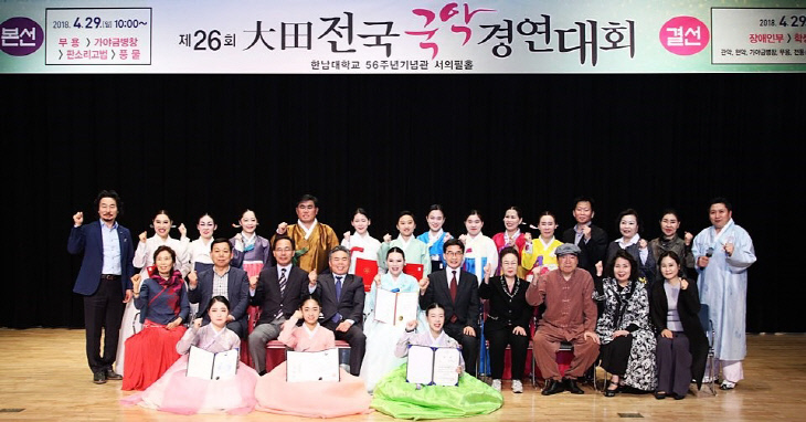 KakaoTalk_20180501_181059463