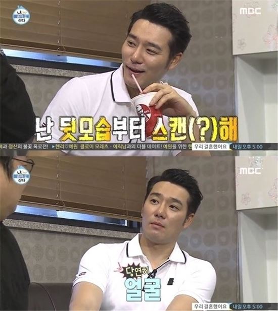 2017073121422332870_1