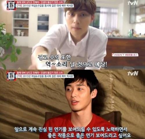 issue777720170518184440_K_00_C_1