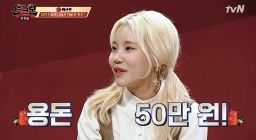 0002752802_001_20180206151914000