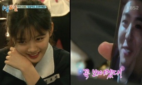 1416544867546ec26358fd7_99_20141121134306