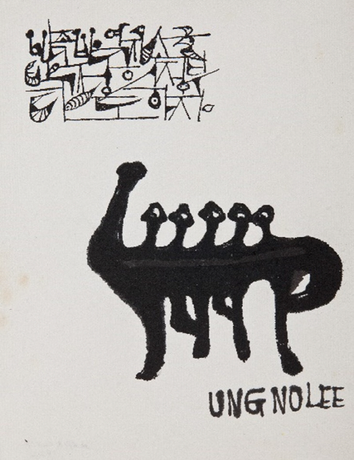 이응노, 군무, 1977, 22.5x17.5cm, 한지에 수묵