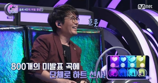 Cap 2018-05-05 05-22-47-013