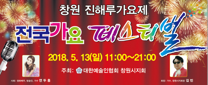 인쇄
