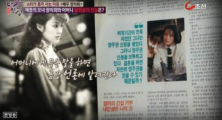 0000216029_001_20180318221648852