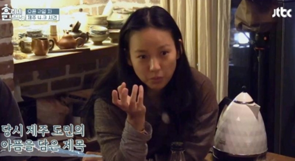 215123_176479_041_20180402210224859