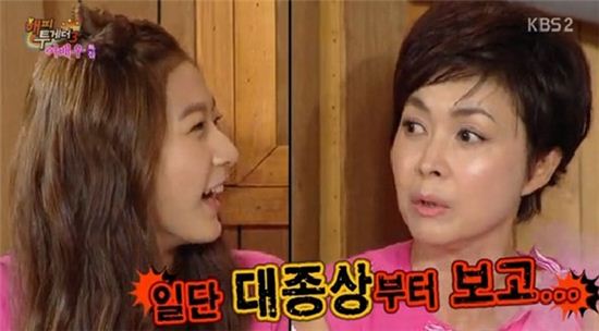 2014091914062780140_1