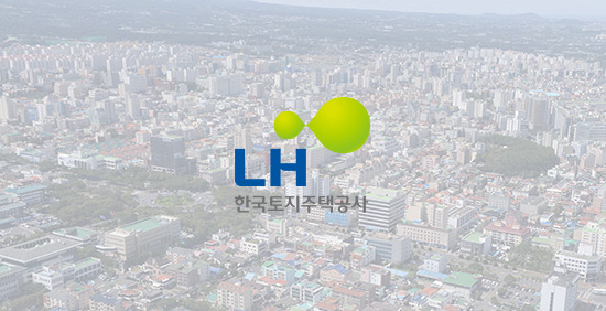 LH로고