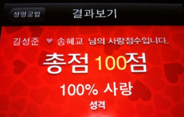 Cap 2018-05-09 18-10-13-763