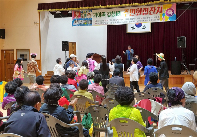KakaoTalk_20180507_195736353