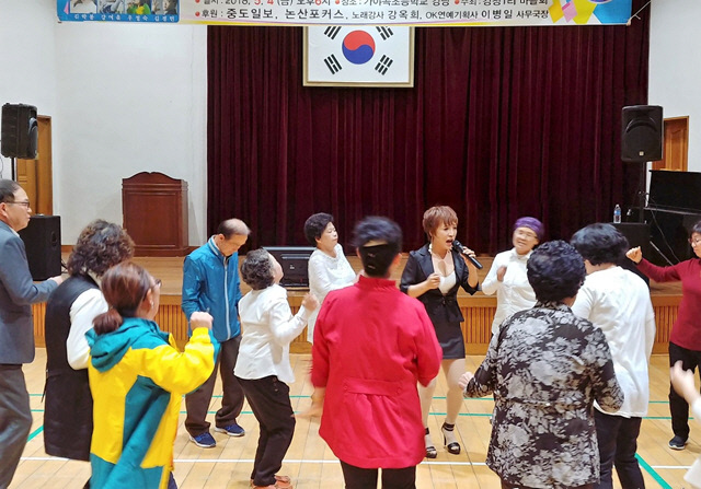 KakaoTalk_20180507_195739639
