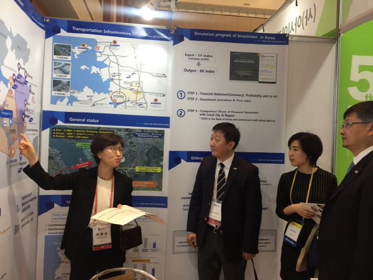 1.황해청 전기차엑스포(이화순 황해청장)