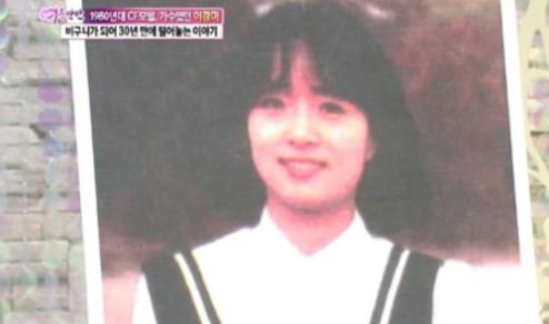 Cap 2018-05-11 20-43-46-495