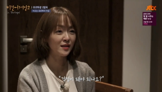 0001595275_001_20180406212405159