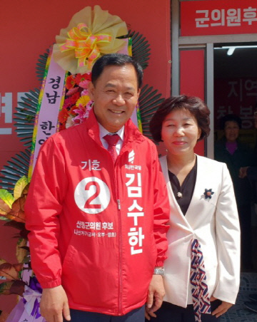 편집_김수한3